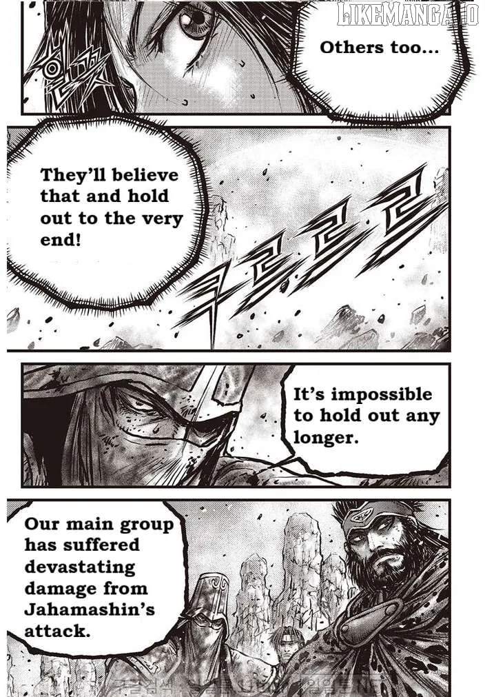 Ruler Of The Land Chapter 695 page 6 - 