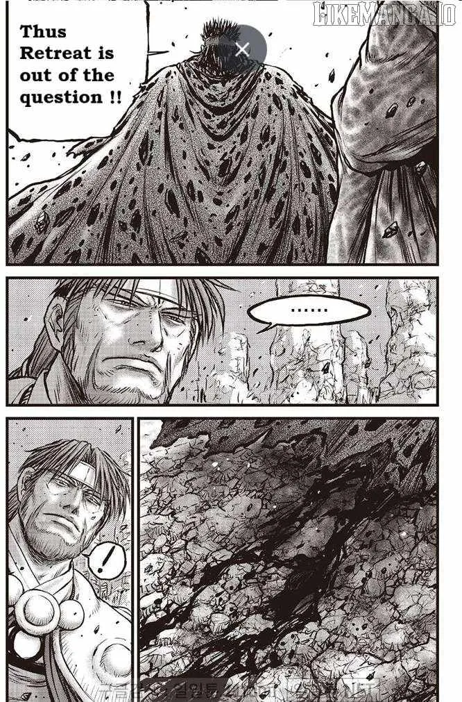Ruler Of The Land Chapter 695 page 8 - 