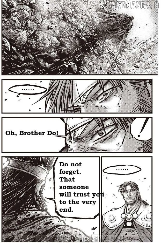 Ruler Of The Land Chapter 695 page 9 - 
