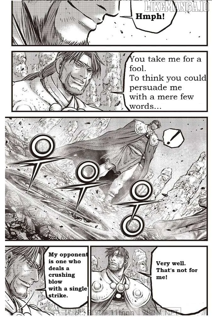 Ruler Of The Land Chapter 695 page 10 - 