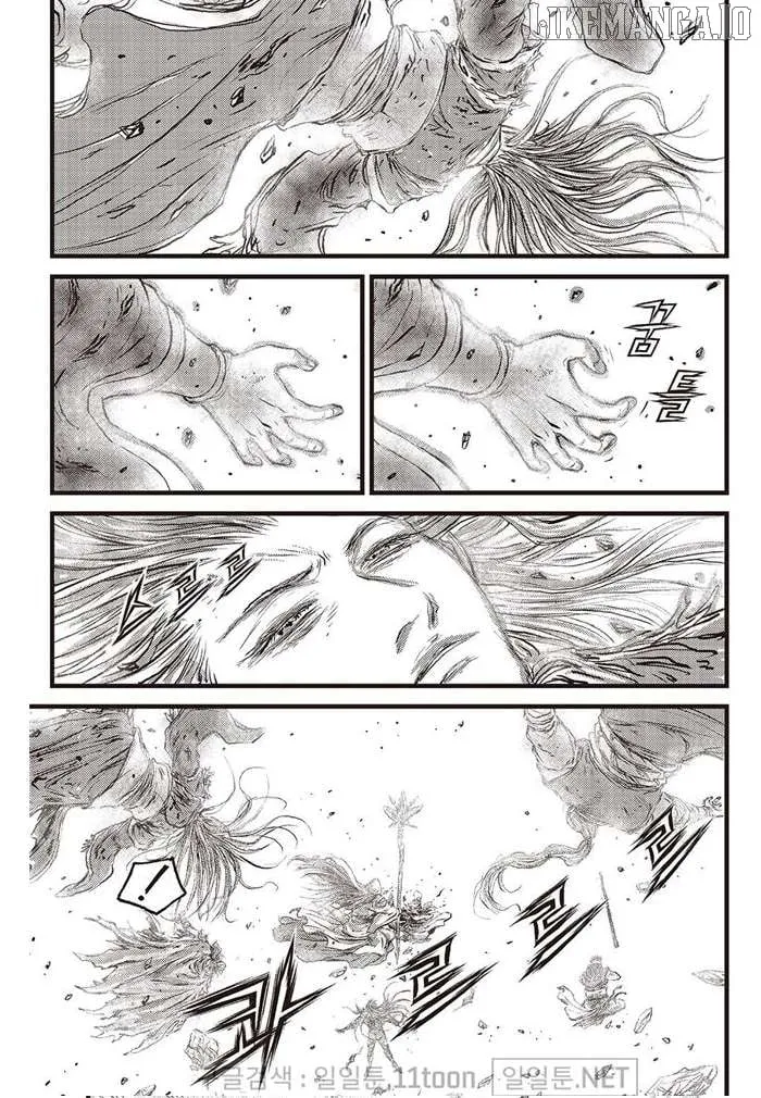 Ruler Of The Land Chapter 696 page 14 - 