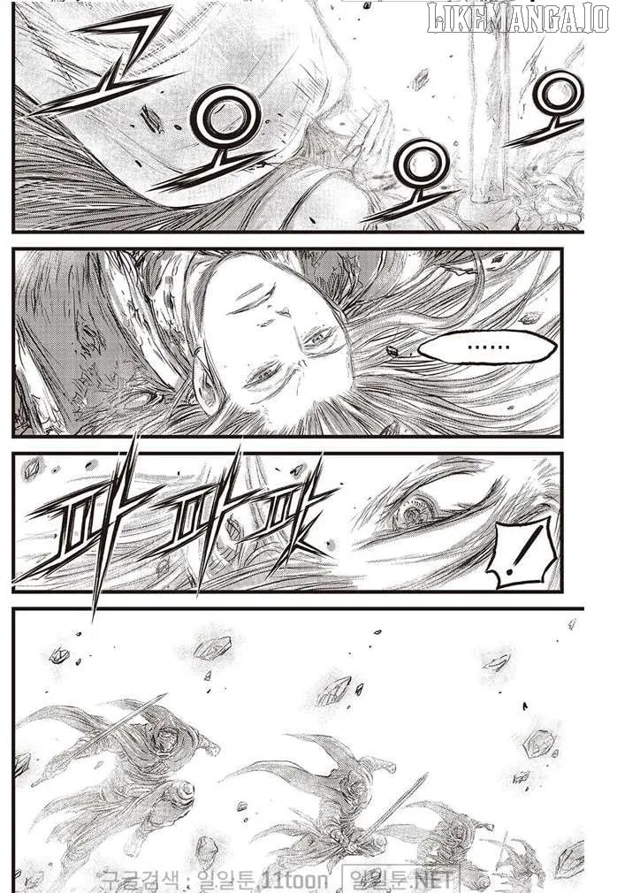 Ruler Of The Land Chapter 696 page 15 - 
