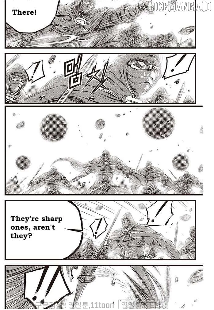 Ruler Of The Land Chapter 696 page 17 - 
