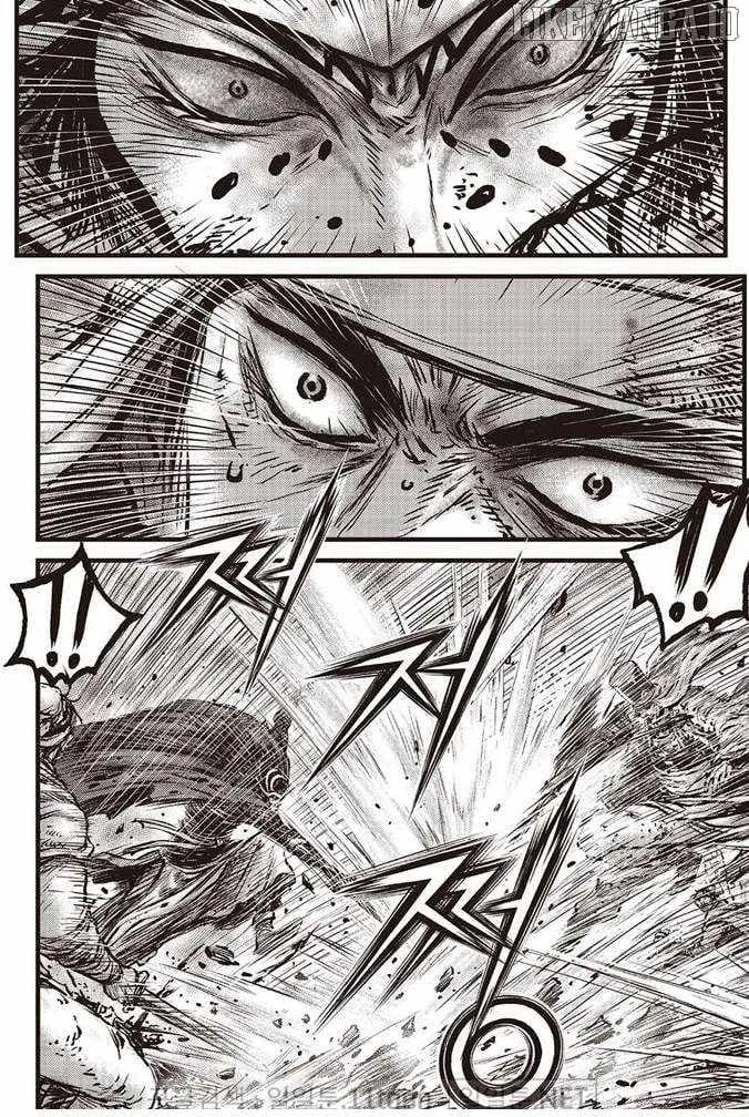 Ruler Of The Land Chapter 696 page 3 - 
