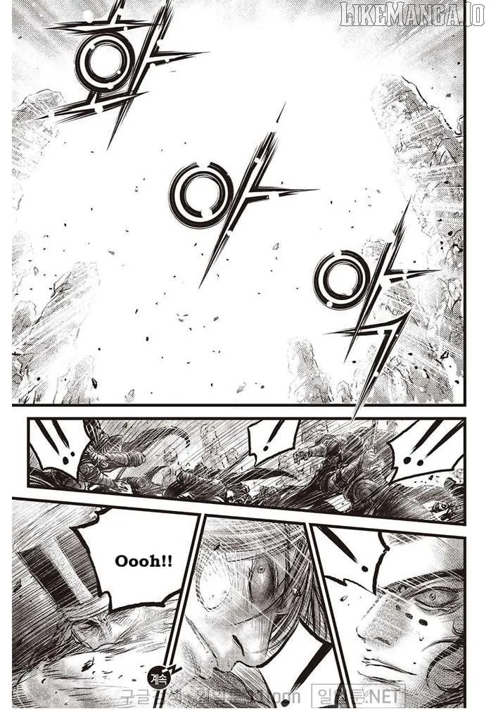 Ruler Of The Land Chapter 696 page 22 - 