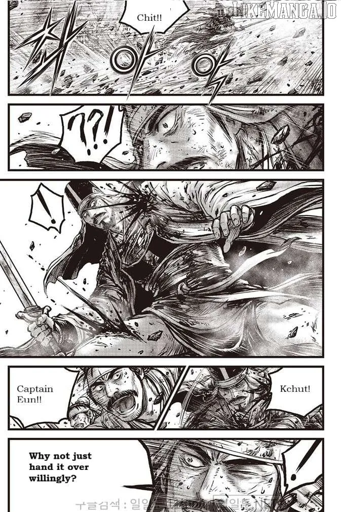 Ruler Of The Land Chapter 696 page 4 - 