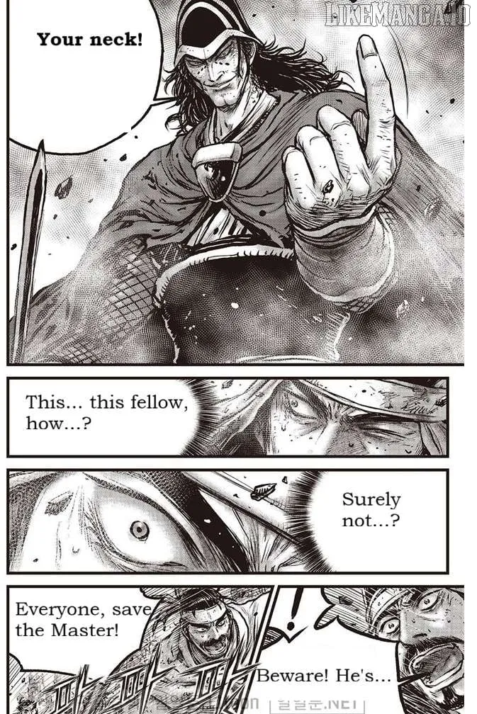 Ruler Of The Land Chapter 696 page 5 - 