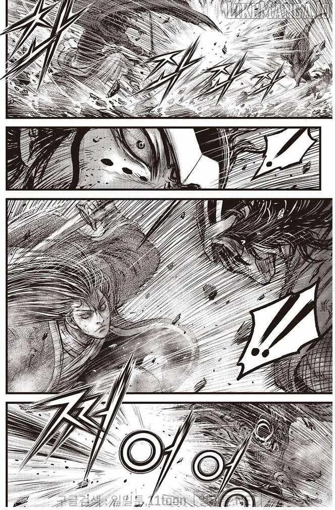 Ruler Of The Land Chapter 696 page 7 - 