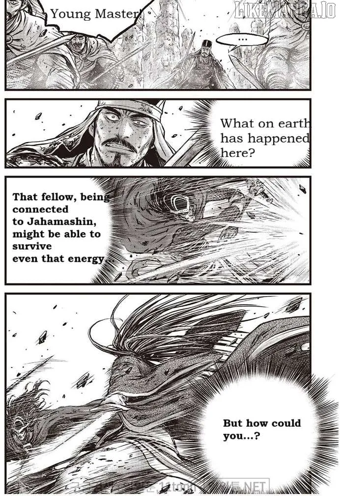 Ruler Of The Land Chapter 696 page 8 - 
