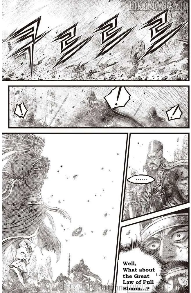 Ruler Of The Land Chapter 697 page 2 - 