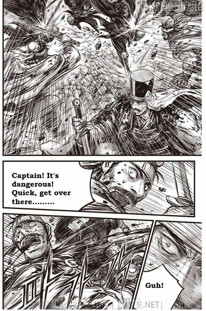 Ruler Of The Land Chapter 697 page 11 - 