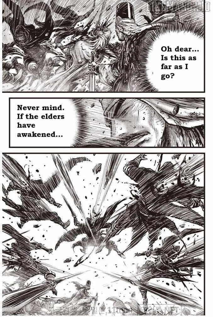 Ruler Of The Land Chapter 697 page 12 - 