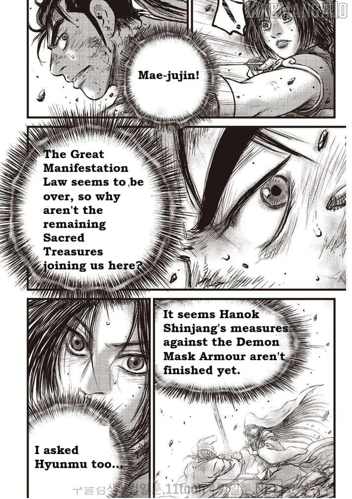 Ruler Of The Land Chapter 697 page 17 - 