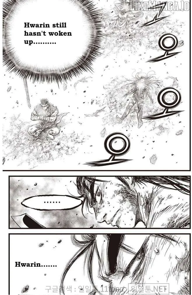 Ruler Of The Land Chapter 697 page 18 - 