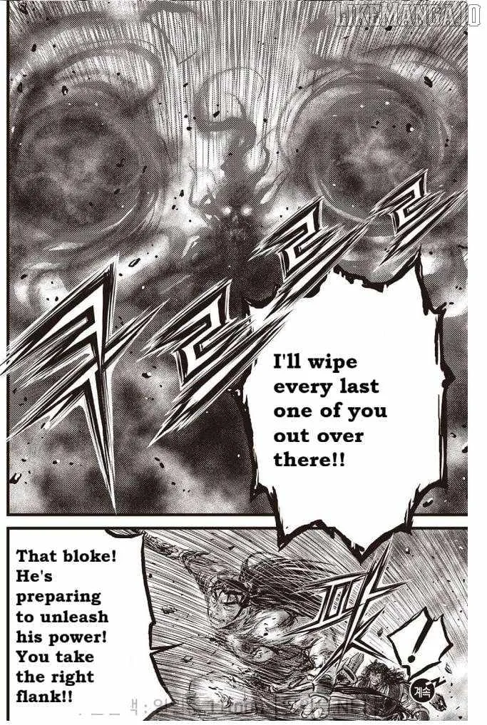 Ruler Of The Land Chapter 697 page 21 - 