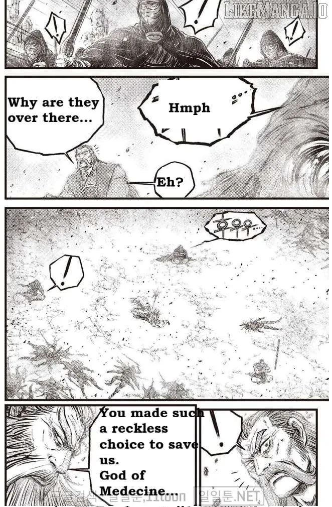 Ruler Of The Land Chapter 697 page 5 - 