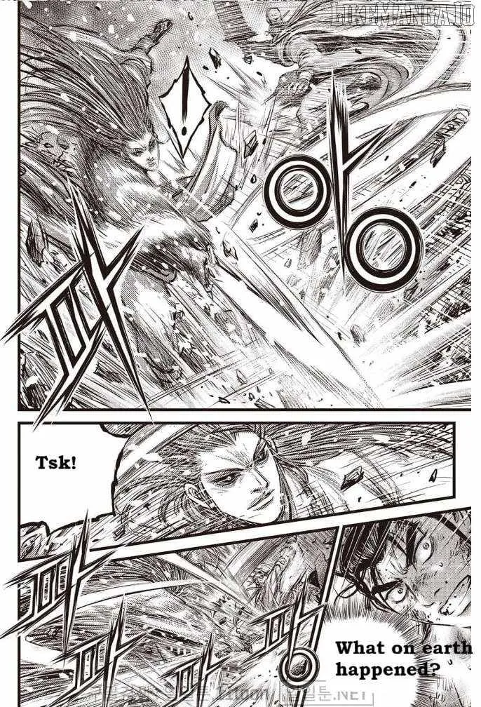 Ruler Of The Land Chapter 698 page 11 - 