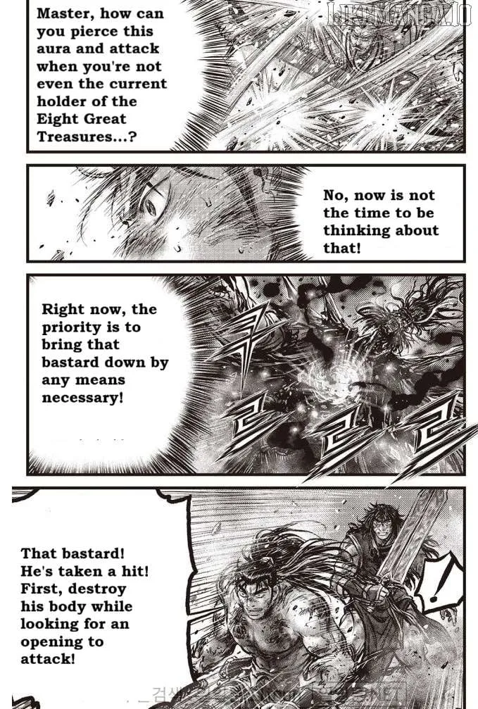 Ruler Of The Land Chapter 698 page 12 - 