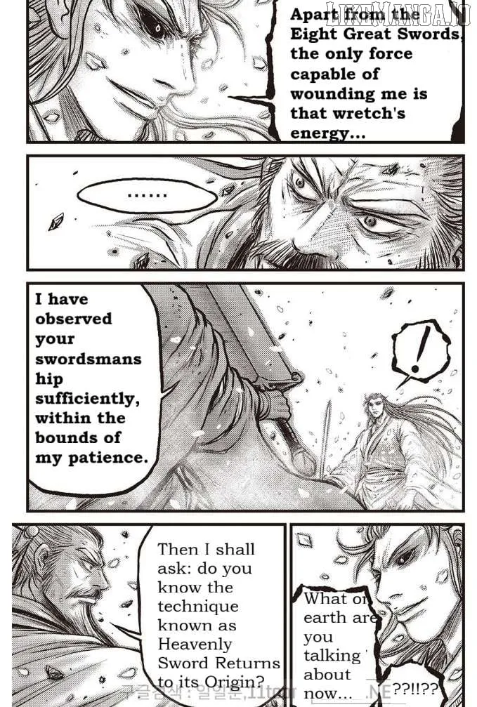 Ruler Of The Land Chapter 698 page 14 - 