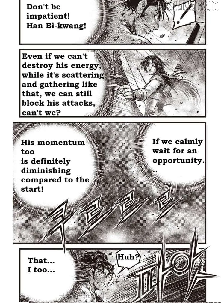 Ruler Of The Land Chapter 698 page 22 - 
