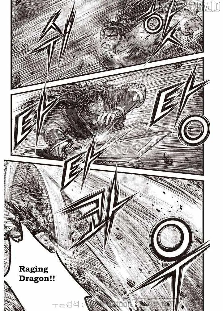 Ruler Of The Land Chapter 698 page 4 - 