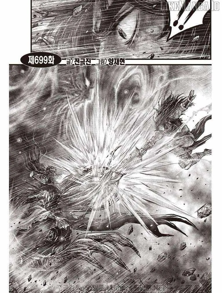 Ruler Of The Land Chapter 699 page 2 - 