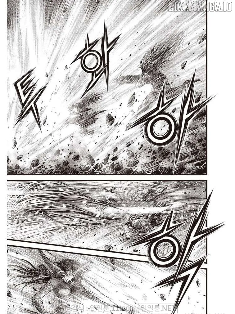 Ruler Of The Land Chapter 699 page 11 - 