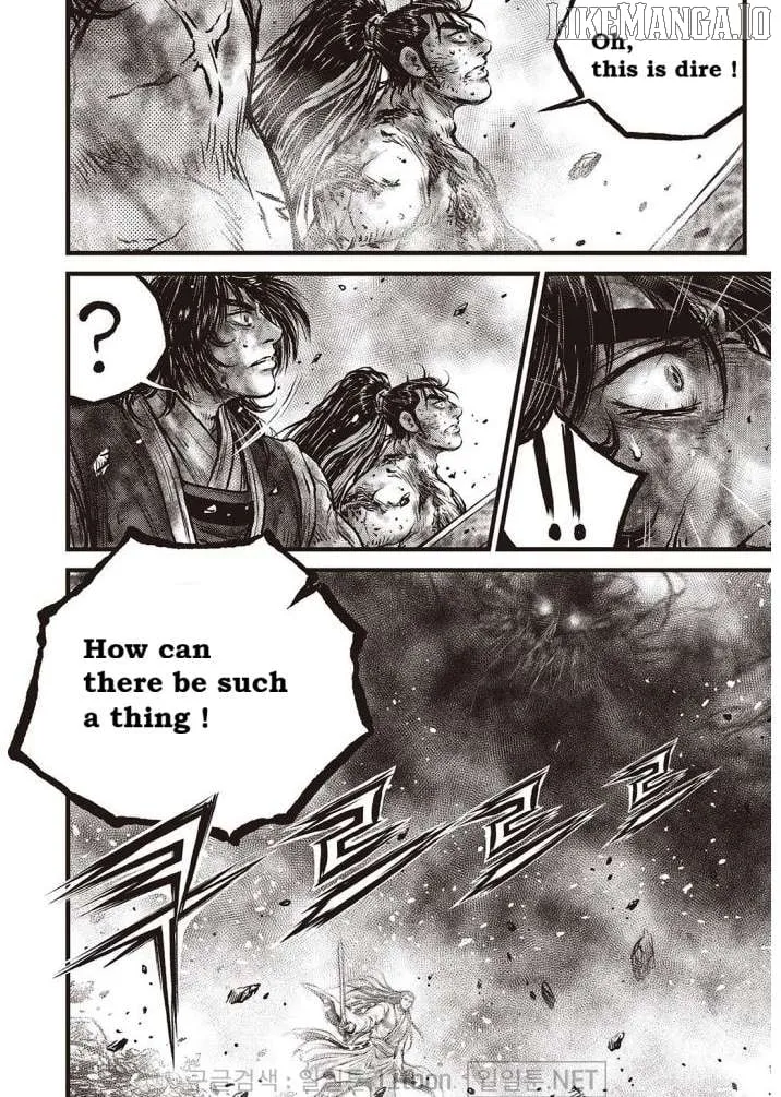 Ruler Of The Land Chapter 699 page 16 - 