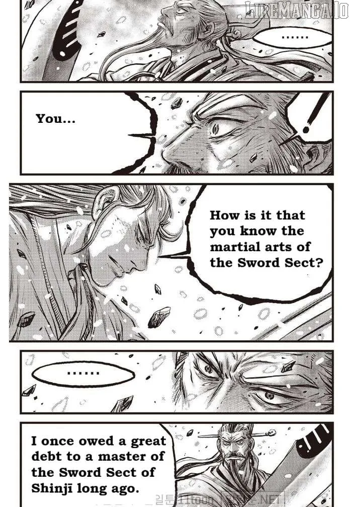 Ruler Of The Land Chapter 699 page 17 - 