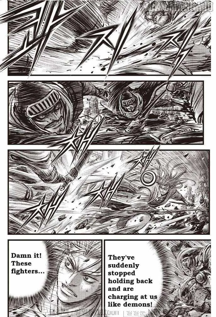 Ruler Of The Land Chapter 699 page 20 - 
