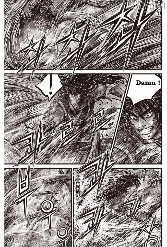 Ruler Of The Land Chapter 699 page 3 - 