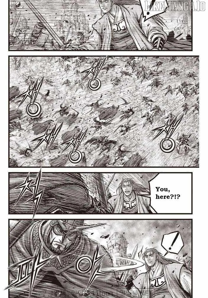 Ruler Of The Land Chapter 699 page 24 - 