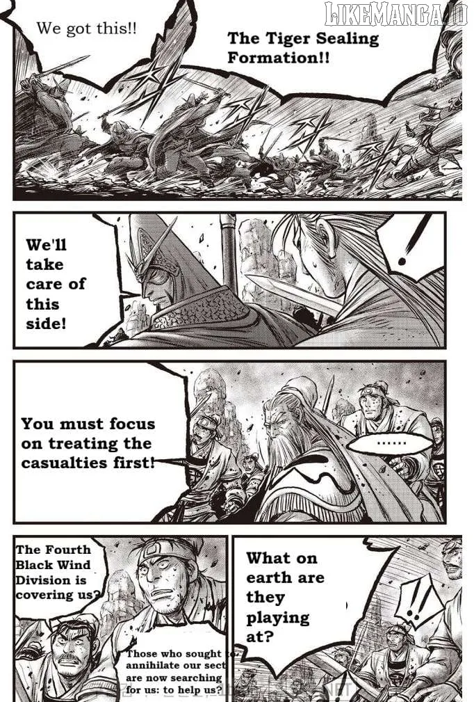 Ruler Of The Land Chapter 699 page 26 - 