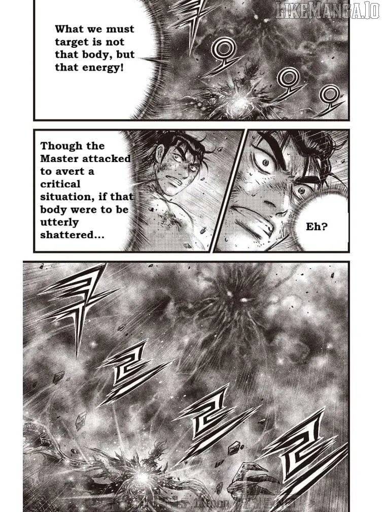 Ruler Of The Land Chapter 699 page 7 - 