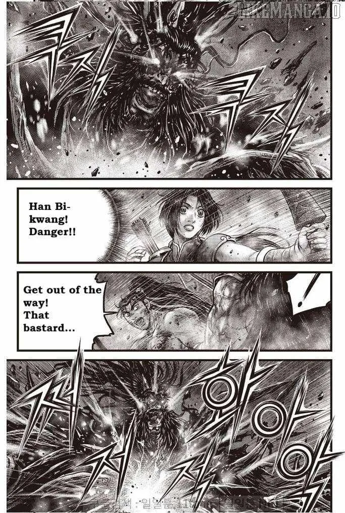 Ruler Of The Land Chapter 699 page 9 - 