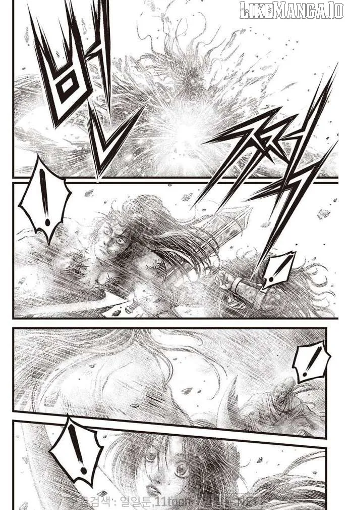 Ruler Of The Land Chapter 699 page 10 - 