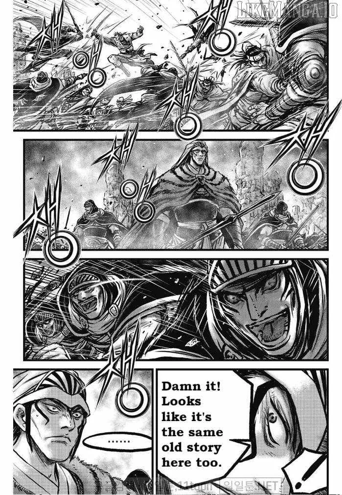 Ruler Of The Land Chapter 700 page 2 - 
