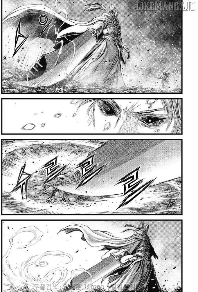 Ruler Of The Land Chapter 700 page 17 - 