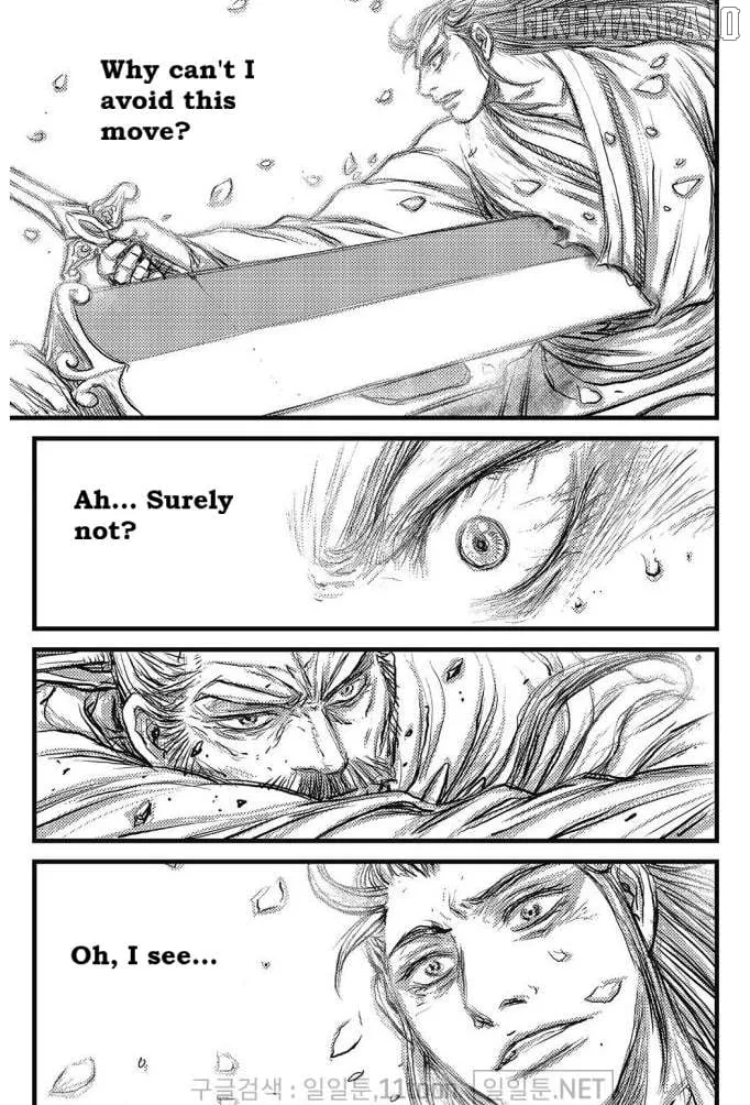 Ruler Of The Land Chapter 700 page 22 - 