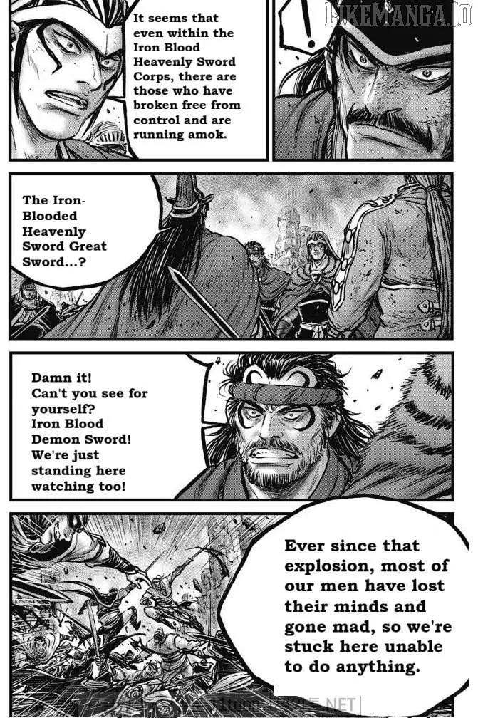 Ruler Of The Land Chapter 700 page 5 - 