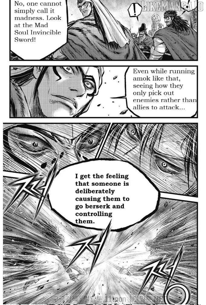 Ruler Of The Land Chapter 700 page 6 - 