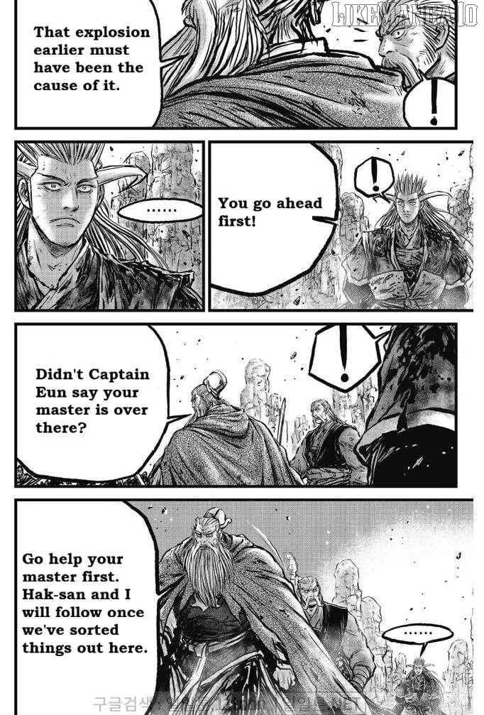 Ruler Of The Land Chapter 700 page 9 - 