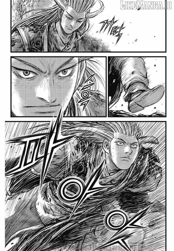 Ruler Of The Land Chapter 700 page 10 - 