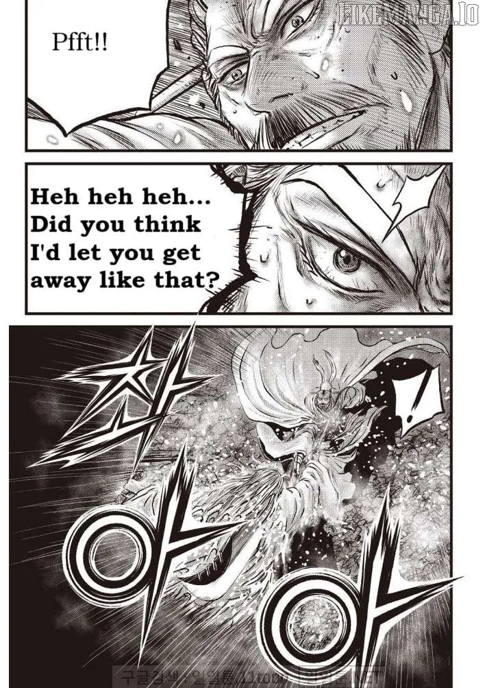 Ruler Of The Land Chapter 701 page 2 - 