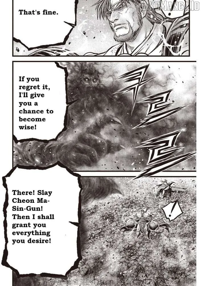 Ruler Of The Land Chapter 701 page 11 - 