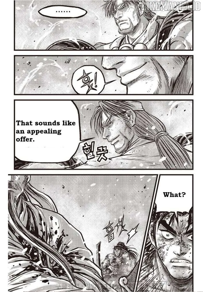 Ruler Of The Land Chapter 701 page 12 - 