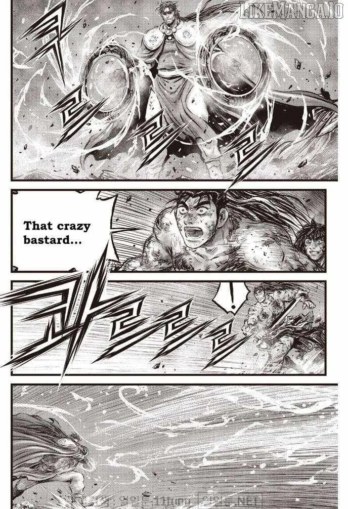 Ruler Of The Land Chapter 701 page 13 - 