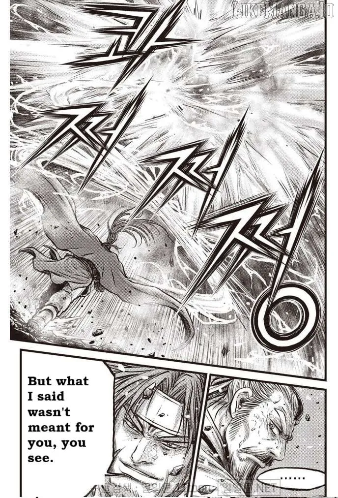 Ruler Of The Land Chapter 701 page 14 - 