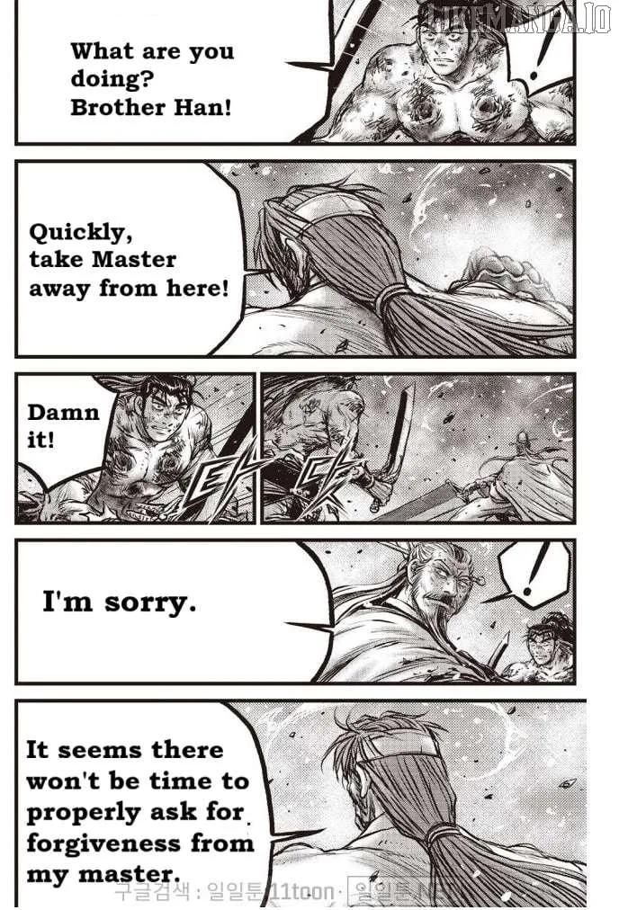 Ruler Of The Land Chapter 701 page 15 - 