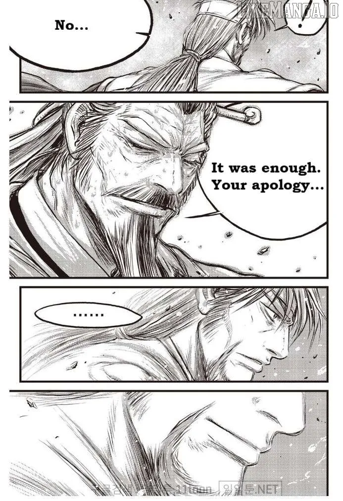 Ruler Of The Land Chapter 701 page 16 - 